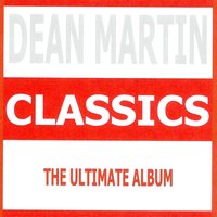 Dean Martin - Volare